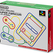「ミニ スーパーファミコン」予約受付が9月16日からスタート！