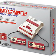 ミニファミコンの生産再開が決定！店頭での販売開始時期などは後日発表