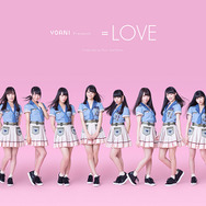 『駅メモ！』にボイス付きメインストーリー追加！…キャストに指原莉乃プロデュースアイドル「=LOVE」