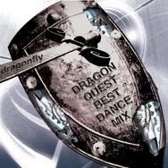 『ドラクエ』REMIXアルバムが、iTunesダンスチャート・アルバム部門で1位に！