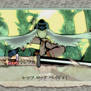 PS4/Xbox One/PC『大神 絶景版』国内発売決定―PS3版をさらにリファイン!