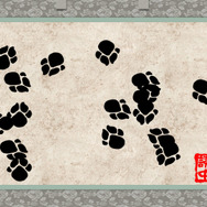 PS4/Xbox One/PC『大神 絶景版』国内発売決定―PS3版をさらにリファイン!