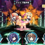 『塔亰Clanpool』第一章がまるっと遊べる体験版の配信が決定！