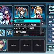 『塔亰Clanpool』第一章がまるっと遊べる体験版の配信が決定！