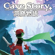 『海腹川背』や『洞窟物語』などのキャラが対決！ 対戦格闘『Blade Strangers』のロケテを秋葉原で開催