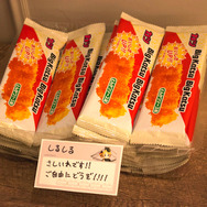 【レポート】『駅メモ！』3周年記念コラボカフェがオープン！でんこと一緒に楽しんできました