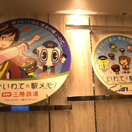 【レポート】『駅メモ！』3周年記念コラボカフェがオープン！でんこと一緒に楽しんできました