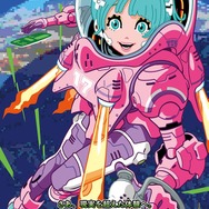 【特集】「東京ゲームショウ2017」各出展メーカーの特設サイトまとめ（随時更新）