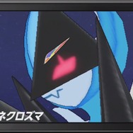 『ポケモン ウルトラサン・ウルトラムーン』「UB:BURST」や「日食ネクロズマ」など新ウルトラビーストや新要素が発表！