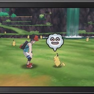 『ポケモン ウルトラサン・ウルトラムーン』「UB:BURST」や「日食ネクロズマ」など新ウルトラビーストや新要素が発表！