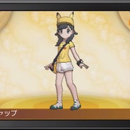 『ポケモン ウルトラサン・ウルトラムーン』「UB:BURST」や「日食ネクロズマ」など新ウルトラビーストや新要素が発表！