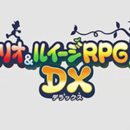 『マリオ&ルイージRPG1 DX』GBAの名作を3DSにフルリメイク！クリボーが主役になる「クッパ軍団RPG」モードも新登場