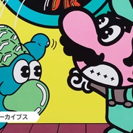 アケアカでアーケード版『マリオブラザーズ』が復活！『VS.スーパーマリオブラザーズ』などVSシリーズも続々登場予定