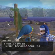 『ドラゴンクエストビルダーズ』ニンテンドースイッチ版発表、ベビーパンサーにも乗れる！