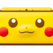 モンスターボール＆ピカチュウデザインのNew ニンテンドー2DS LLが登場！11月17日より発売