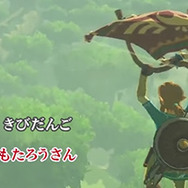 『カラオケJOYSOUND for Nintendo Switch』2017年秋に無料ダウンロード版が配信開始