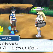 3DS『ポケモン ウルトラサン・ウルトラムーン』伝説のポケモン“ネクロズマ”の秘密とは!? 早期購入特典の詳細が到着