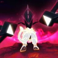 3DS『ポケモン ウルトラサン・ウルトラムーン』伝説のポケモン“ネクロズマ”の秘密とは!? 早期購入特典の詳細が到着