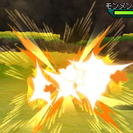 3DS『ポケモン ウルトラサン・ウルトラムーン』伝説のポケモン“ネクロズマ”の秘密とは!? 早期購入特典の詳細が到着