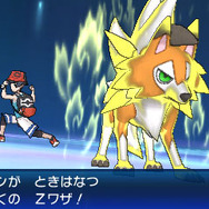 3DS『ポケモン ウルトラサン・ウルトラムーン』伝説のポケモン“ネクロズマ”の秘密とは!? 早期購入特典の詳細が到着