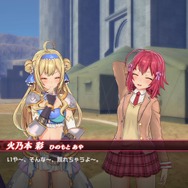 PS4/PS Vita『バレットガールズ ファンタジア』2018年春発売決定、異世界で出会う仲間たちとともに煩悩直撃の猛特訓！