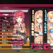 PS4/PS Vita『バレットガールズ ファンタジア』2018年春発売決定、異世界で出会う仲間たちとともに煩悩直撃の猛特訓！