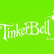 ディズニー、「ティンカーベル」を買って春をはじめよう！特製iPod touchが当たる