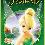 ディズニー、「ティンカーベル」を買って春をはじめよう！特製iPod touchが当たる