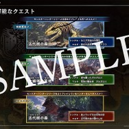 「TGS2017」カプコンブースの物販情報や、『モンスターハンター：ワールド』の試遊整理券配布場所を公開