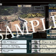 「TGS2017」カプコンブースの物販情報や、『モンスターハンター：ワールド』の試遊整理券配布場所を公開