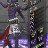 『D×2 真・女神転生 リベレーション』アトラスが監修した“現実世界に登場した悪魔”のデザインを公開! 物語の幕開けも明らかに