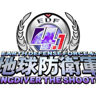 「TGS2017」D3Pブースが出展内容を公開、「くっころ撮影会」とはいったい…！