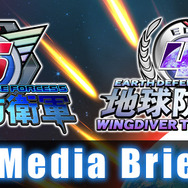 「TGS2017」D3Pブースが出展内容を公開、「くっころ撮影会」とはいったい…！