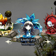 スイッチ版『DEEMO』9月21日に配信決定！ 年内アップデートでコントローラー対応モードを予定