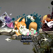 スイッチ版『DEEMO』9月21日に配信決定！ 年内アップデートでコントローラー対応モードを予定