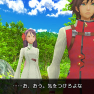 アークライズ ファンタジア