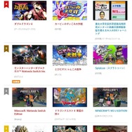 「ニンテンドーeショップ新作入荷情報」9月15日号―スイッチ版『ドラゴンボール ゼノバース２』の売上が好調！