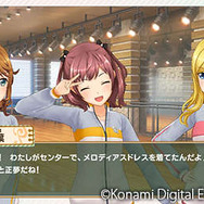 『ときメモ』シリーズに新展開！『ときめきアイドル』発表─今度はアイドル候補生とコミュニケーション