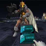 『D×2 真・女神転生 リベレーション』「TGS2017」で試遊やスペシャルVRを出展！ オリジナルグッズも配布予定