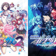 『ぎゃる☆がん2』製作決定─「TGS2017」体験ブースでは制服コンパニオンがお出迎え！