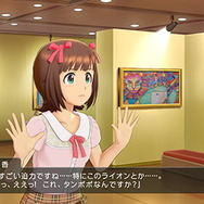 765の夢は終わらない！PS4『アイドルマスター ステラステージ』12月発売！961プロから正体不明の新アイドルが…