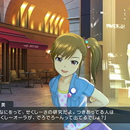 765の夢は終わらない！PS4『アイドルマスター ステラステージ』12月発売！961プロから正体不明の新アイドルが…