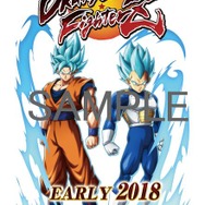 『ドラゴンボール ファイターズ』「TGS2017」にてステージイベントを開催！ 初出し映像や新情報を綴る