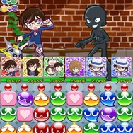 『ぷよクエ』×「名探偵コナン」コラボ