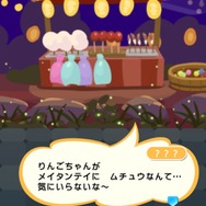 『ぷよクエ』×「名探偵コナン」コラボ