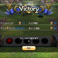 【特集】事前登録者数150万人突破の超話題作『CARAVAN STORIES』、5人のライターが魅力を語る