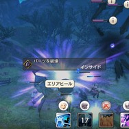 【特集】事前登録者数150万人突破の超話題作『CARAVAN STORIES』、5人のライターが魅力を語る