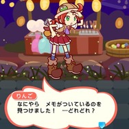 『ぷよぷよ!!クエスト』×『名探偵コナン』“名探偵コナン祭り”が開催―限定キャラクター「江戸川コナン」が登場
