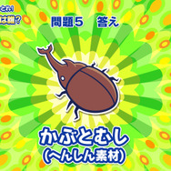 【レポート】『ぷよぷよ!!クエスト』ファンミーティング、悪天候にも関わらず多くのファンが秋葉原に集結！