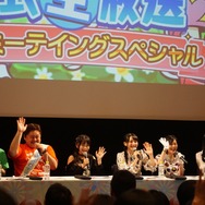 【レポート】『ぷよぷよ!!クエスト』ファンミーティング、悪天候にも関わらず多くのファンが秋葉原に集結！